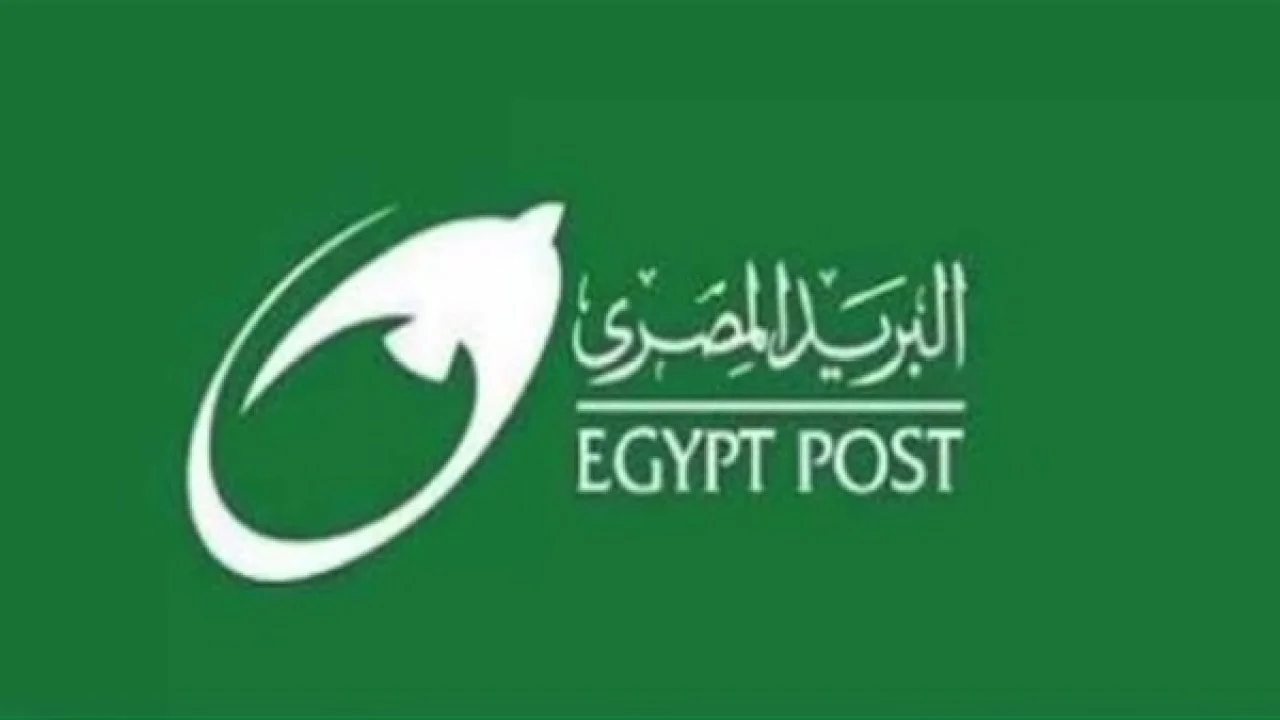 الاستعلام عن القبول في وظائف البريد المصري 2024.. المسابقة الأخيرة