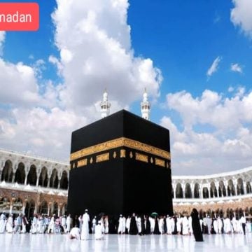 توجيه عاجل من السلطات السعودية بشأن تصريح عمرة رمضان 2024 عبر منصة نسك