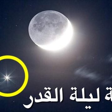 علامات ليلة القدر 1445هـ وموعد الليالي الوترية في رمضان والدعاء المأثور فيها