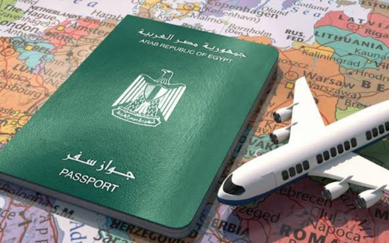 طريقة استخراج جواز سفر 2024 والأوراق المطلوبة والرسوم