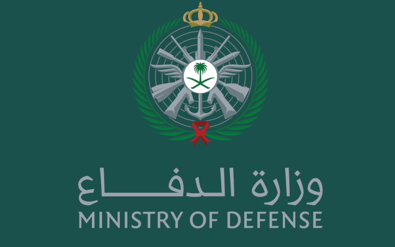 tajnid.mod.gov.sa التقديم في التجنيد الموحد وزارة الدفاع 1445 بالسعودية