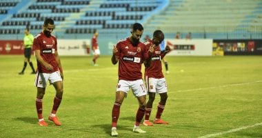 في مثل هذا اليوم برونو سافيو وكريم فؤاد يقودان الأهلي لحصد كأس السوبر