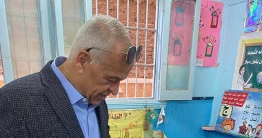 سموحة يكشف اسماء المرشحين النهائيين لانتخابات مجلس الإدارة 2025 2029