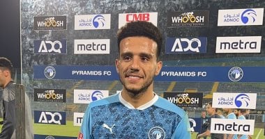 طبيب بيراميدز يكشف تفاصيل إصابة مصطفى فتحي في مباراة التأمين الإثيوبي