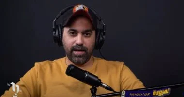 وفاة والد نجم الزمالك السابق جمال حمزة وتأثر الوسط الرياضي بخبر الحزن