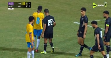 فاركو يتفوق على الإسماعيلي بهدف دون رد في نهاية الشوط الأول