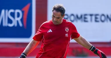 أمير عبد الحميد يكشف تفاصيل تدريب حراس مرمى الأهلي وصعوبة المنافسة داخل الفريق