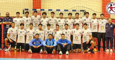 منتخب اليد 2008 يتوجه إلى المغرب للمشاركة في كأس العالم