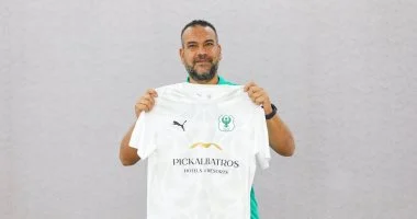 مصر تواجه ليبيا بزي رسمي كامل في مباراة الكونفدرالية صور حصرية