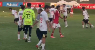 فرحة لاعبي الزمالك بعد تحقيق الانتصار على الأهلي في بطولة الجمهورية 2009