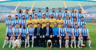 مواعيد وتفاصيل مباراة بيراميدز وبطل إثيوبيا في دوري أبطال أفريقيا اليوم