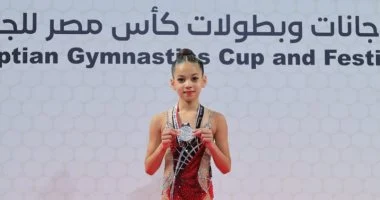 طل حسين عاطف يحقق مركزين في بطولة كأس مصر للجمباز الإيقاعي ويحصد فضية وبرونزية