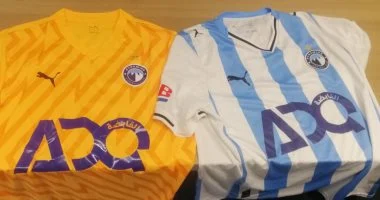 بيراميدز يواجه التأمين الأثيوبي بالزي الرسمي في دوري أبطال أفريقيا