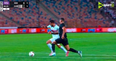 الزمالك والبنك الأهلي يتعادلان بهدف لكل فريق في شوط المباراة الأول فيديو