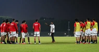 منتخب مصر للناشئين يستمر في التدريبات المكثفة تحضيرا لكأس العالم صور