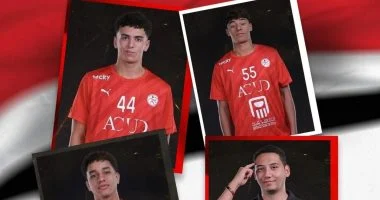 الزمالك يبارك للاعبي ناشئي اليد نجاحهم في الوصول لنهائي بطولة العالم 2008