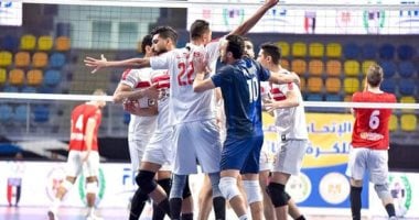 مواجهات قوية اليوم في دوري رجال الطائرة بين الأهلي وهليوبوليس والزمالك والشرطة