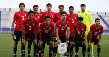 منتخب مصر تحت 17 سنة يكشف قائمته الرسمية لكأس العالم في قطر