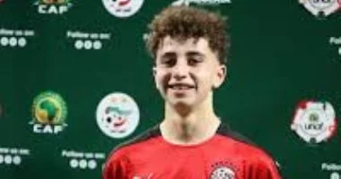 بلال عطية يفتتح أهداف منتخب الناشئين أمام هايتي في بداية المباراة