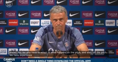 إنريكي يؤكد تحدي مواجهة نيس ويثمن فرص باريس بموسم قوي