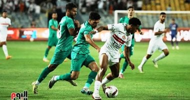 مواعيد مباريات فرق الزمالك والمصري في دوري أبطال أفريقيا