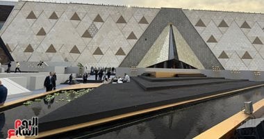 وكالة يابانية تسلط الضوء على تدشين المتحف المصري الكبير كأحد أكبر المتاحف العالمية