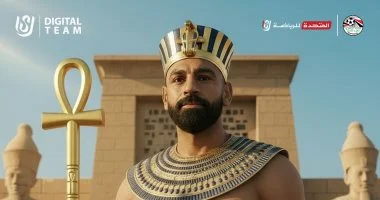 لاعبو منتخب مصر يحتفلون بافتتاح المتحف المصري الكبير بالزي الفرعوني في صور حصرية