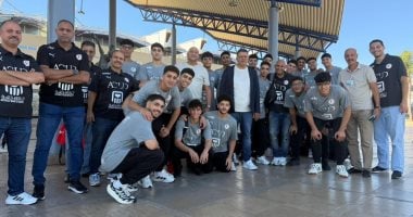 منتخب ناشئي اليد يستعد لمواجهة ألمانيا في نهائي كأس العالم اليوم