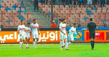 هدف ناصر ماهر يمنح الزمالك تقدمه على طلائع الجيش في الدقيقة الخامسة