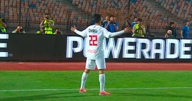 ناصر ماهر يضاعف تقدم الزمالك بهدف ثان في شباك طلائع الجيش