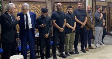 أسامة نبيه وطارق السيد وحازم إمام في مقدمة المشيعين لعزاء والد جمال حمزة