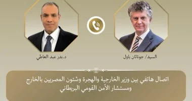 وزير الخارجية يشدد على انطلاق مرحلة التعافي وإعادة البناء في غزة