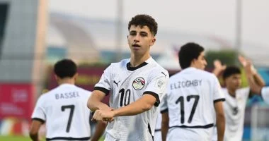 ترتيب منتخب مصر للناشئين قبل المواجهة الحاسمة مع فنزويلا في البطولة