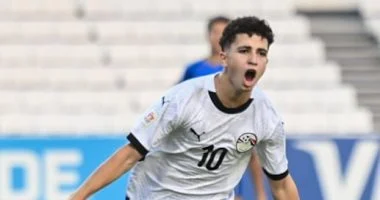 بلاغ عطية يتألق ويقود منتخب مصر للناشئين للفوز على هايتي في مباراة حماسية