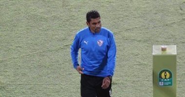 إقالة مدرب حراس الزمالك عقب طلب جواز سفره للسفر إلى الإمارات ما التفاصيل