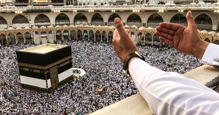 رسميًا إعلان نتائج قرعة الحج 2026 الجزائر عبر موقع وزارة الداخلية بجميع الولايات