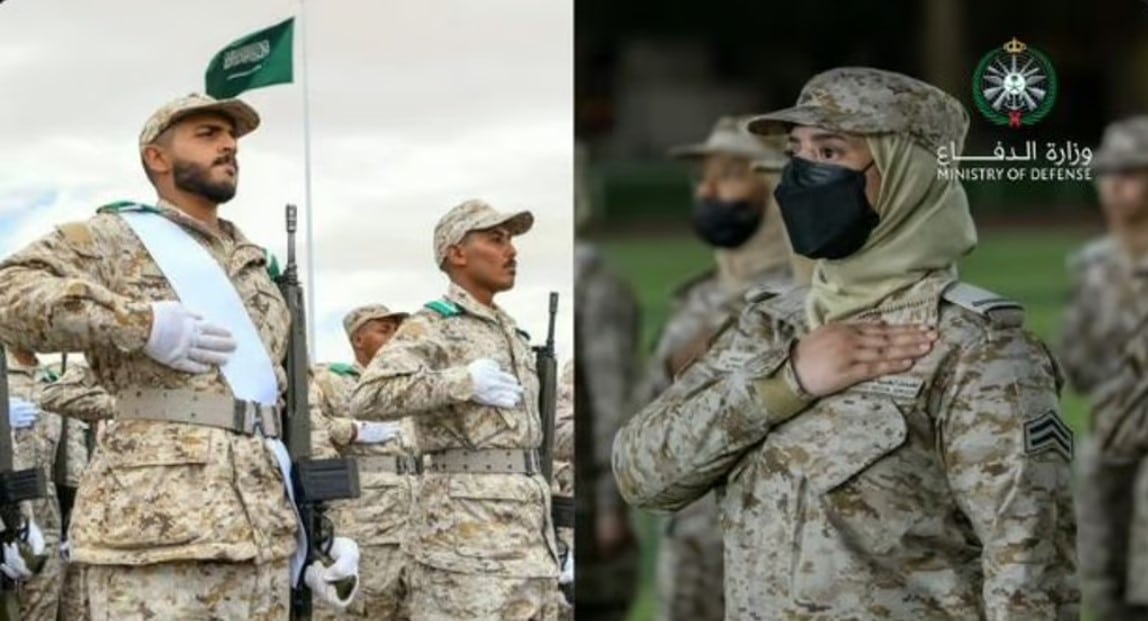 استلم وظيفتك.. وزارة الدفاع السعودية تعلن بدء استقبال طلبات التقديم على الوظائف العسكرية للرجال والنساء بهذه الشروط.. الحق قدم