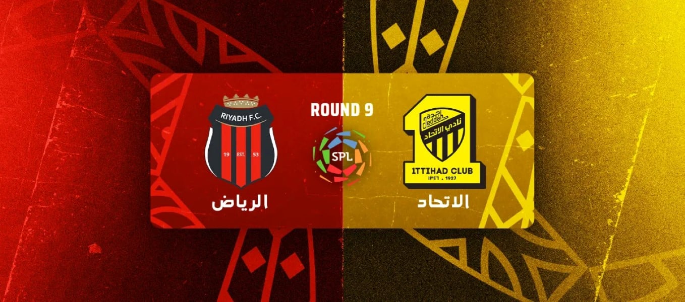 Al-Ittihad vs. Al-Riyadh القنوات الناقلة لمباراة الاتحاد والرياض في دوري روشن السعودي 2025-2026