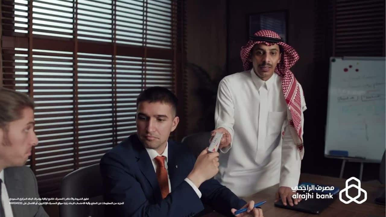 تمويل مصرف الراجحي الشخصي حتى 2.5 مليون ريال.. حلول مالية كبيرة وبإجراءات سهلة للسعوديين والمقيمين