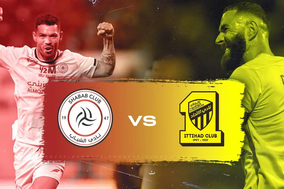 الاتحاد ضد الشباب في ربع نهائي كأس الملك.. تقرير شامل