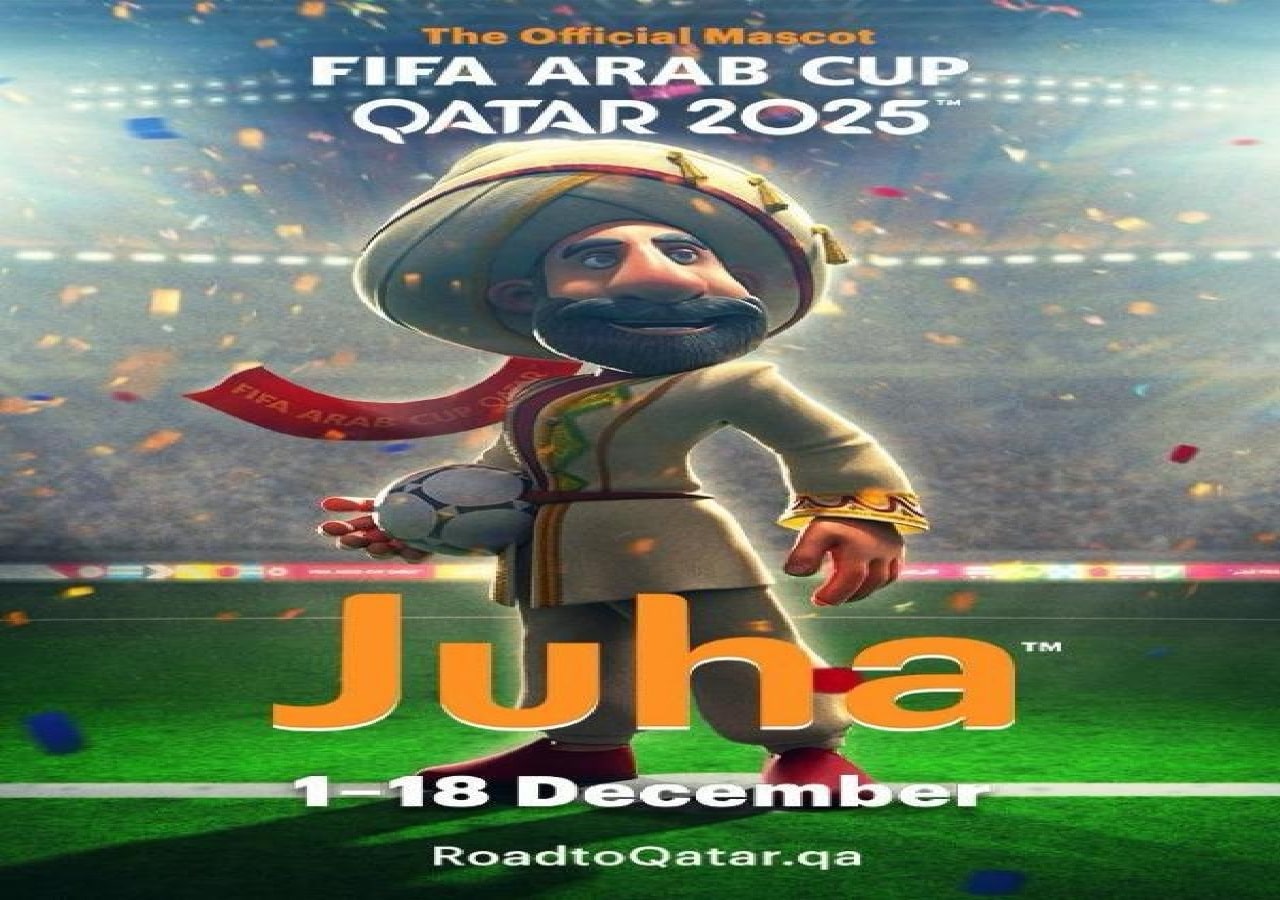 عاجل قطر تكشف عن تعويذة كأس العرب 2025 “شخصية جحا” وأسباب هذا الاختيار وكيفية حجز التذاكر