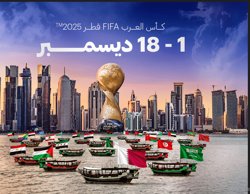 “اتفرج من بيتك”.. قائمة القنوات الناقلة لكاس العرب 2025 بمشاركة منتخب مصر