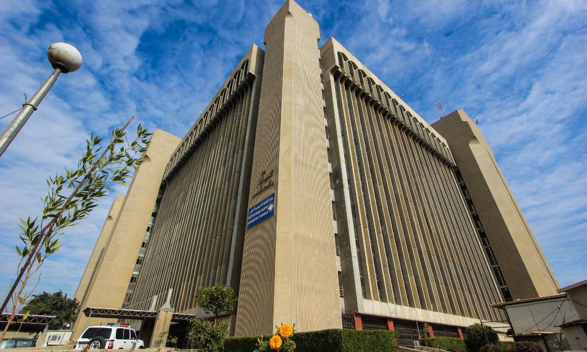 وزارة التعليم العالي: إعلان نتائج القبول لقنــــاة القبول المركزي 2025-2026 لخريجي الدراسة الإعدادية الناجحين الدور الثالث (العلمي والأدبي والفنون)