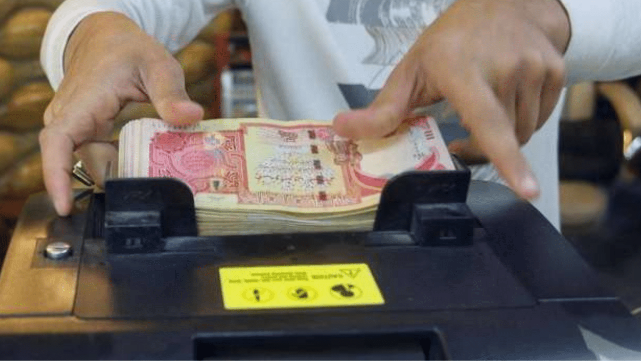 تصريح هام من صندوق التقاعد بشأن موعد صرف رواتب المتقاعدين في العراق.. إليكم التفاصيل