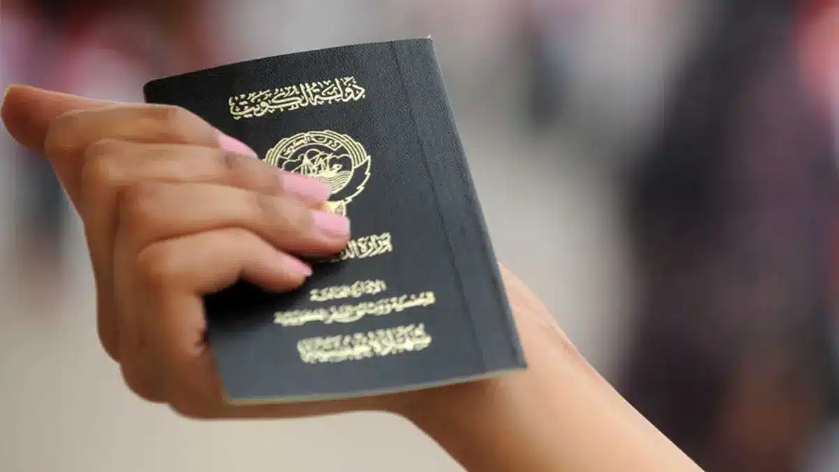 قائمة أسماء المسحوبة جناسيهم الكويت اليوم الأحد 30 نوفمبر 2025