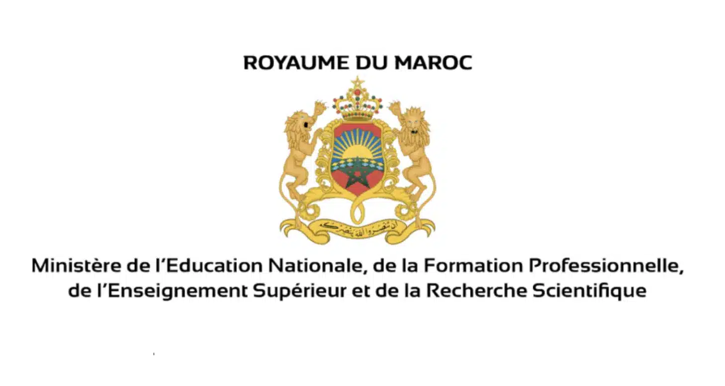 تابع ترتيبك الآن… نتائج الاختبارات الكتابية لمباراة التعليم 2025 وكيفية التحضير للمرحلة الشفوية المقبلة