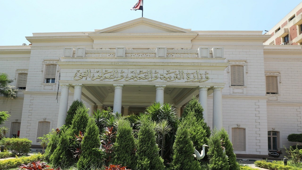 ما هي ضوابط صرف حافز التدريس في نوفمبر 2025 الجاري؟ مركز المعلومات ودعم اتخاذ القرار يوضح