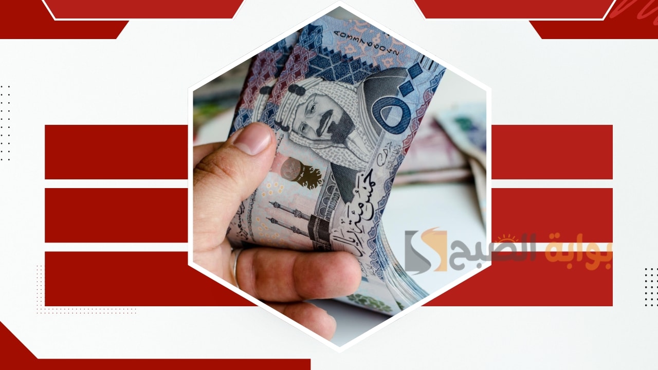 إيداع في محفظتك 46000 ريال سعودي لسداد ديونك .. تمويل شخصي الراجحي الجديد بدون تحويل راتب وبأطول فترة سداد