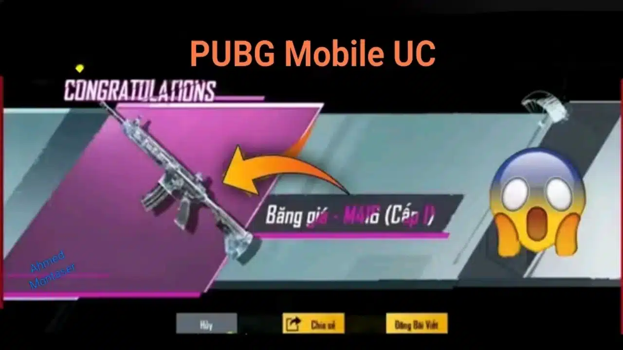 شلون تشحن 3000+850 UC.. شدات ببجي موبايل PUBG Mobile أخر عروض Midasbuy الرسمية