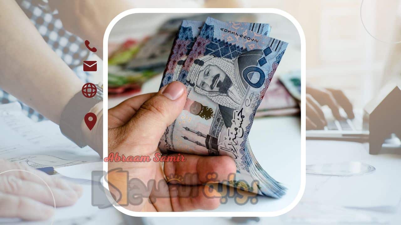 أستلم في رصيدك 52000 ريال لسداد متعثراتك .. قرض شخصي بقسط 966 ريال سعودي فقط بأقل راتب شهري بدون كفيل غارم